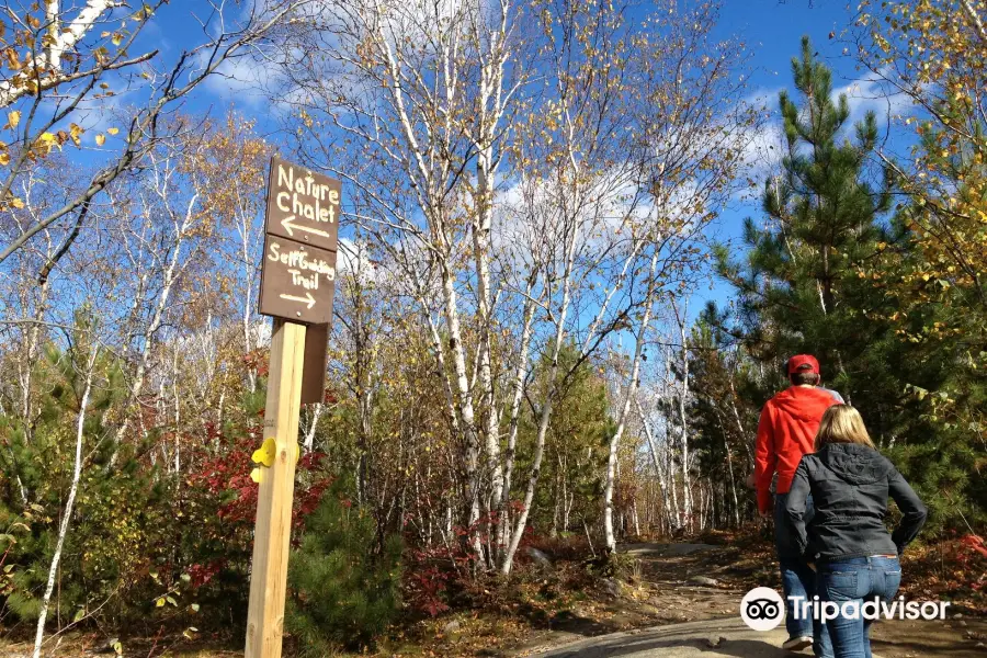 Lake Laurentian Conservation Area