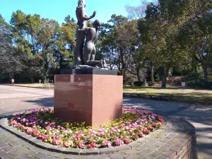 Toyohashi Park