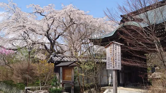 Josenji Temple