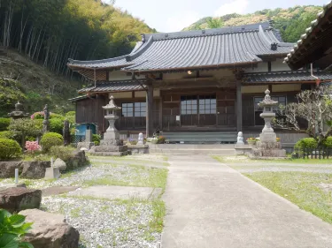 Kohoku