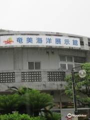 Amami Ocean Exhibition Hall
