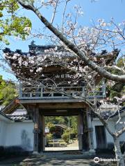 Daikoji Temple