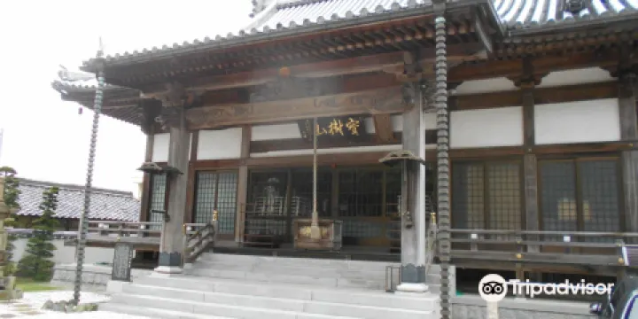 寶樹山萬勝寺