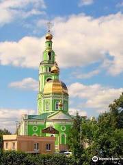 Holy Trinity Cathedral