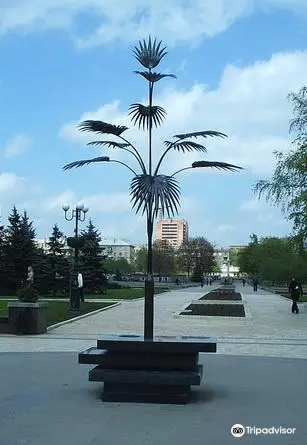 The Mertsalov’s Palm