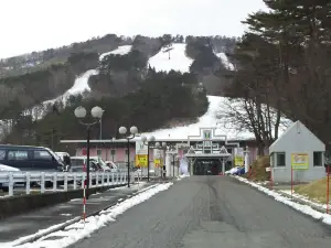 Yawata Highland 191 Resort