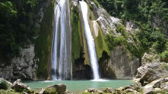 Dodiongan Falls