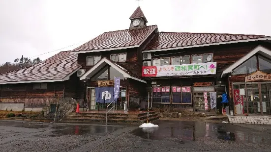 홋토유다 역