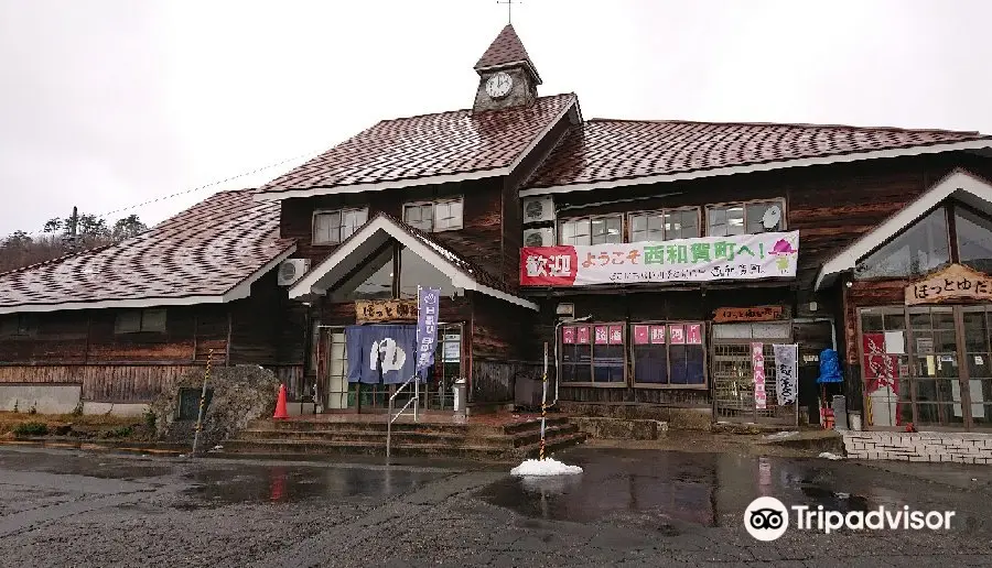 Hottoyuda Station