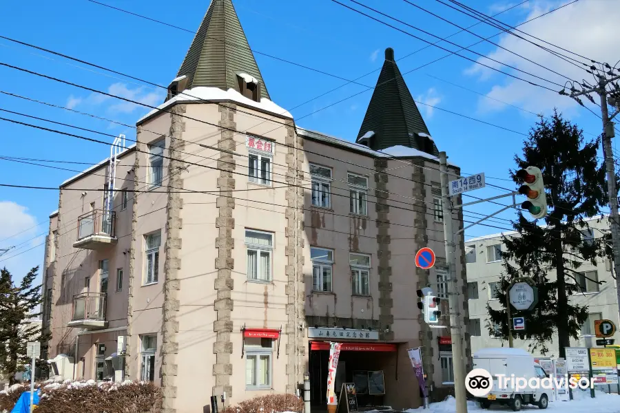 Yamahana Tonden Memorial Bldg.