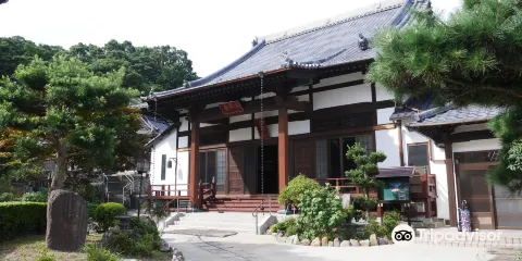 太平寺