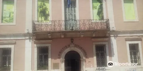 Municipal Art Gallery of Ioannina