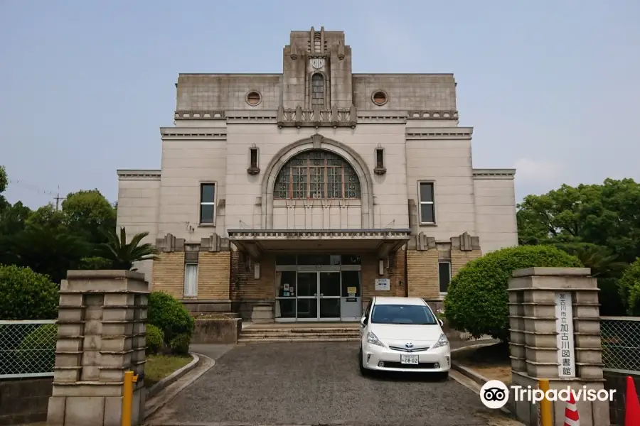 Kakogawa City Library