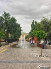 Panfilov Street Promenade