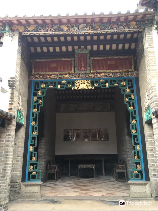 4_Tai Fu Tai Mansion