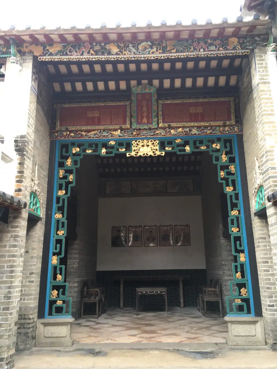 4_Tai Fu Tai Mansion