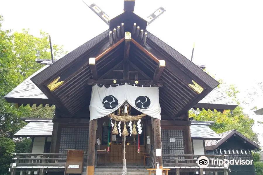 Pippu Shrine