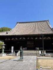 Taisanji Temple