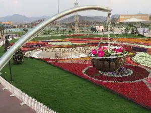 Ruddaf Park