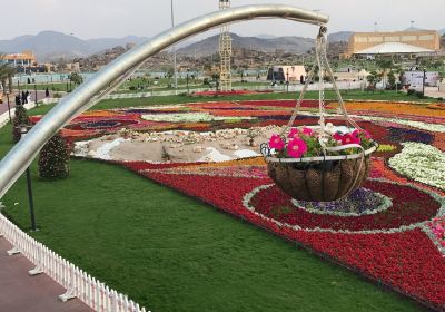 Al Rudaf Park