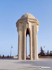 Eternal Flame Memorial