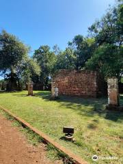 과라니족의 예수회 선교단 시설