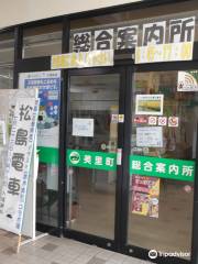 Misato General Information Center