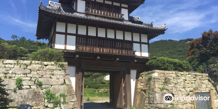 Ruins of Kaneishi Castle