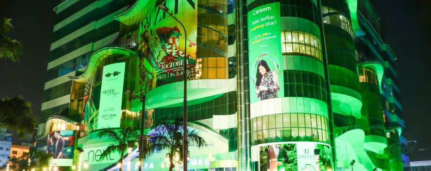 Safa Gold Mall