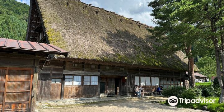 Nagase House