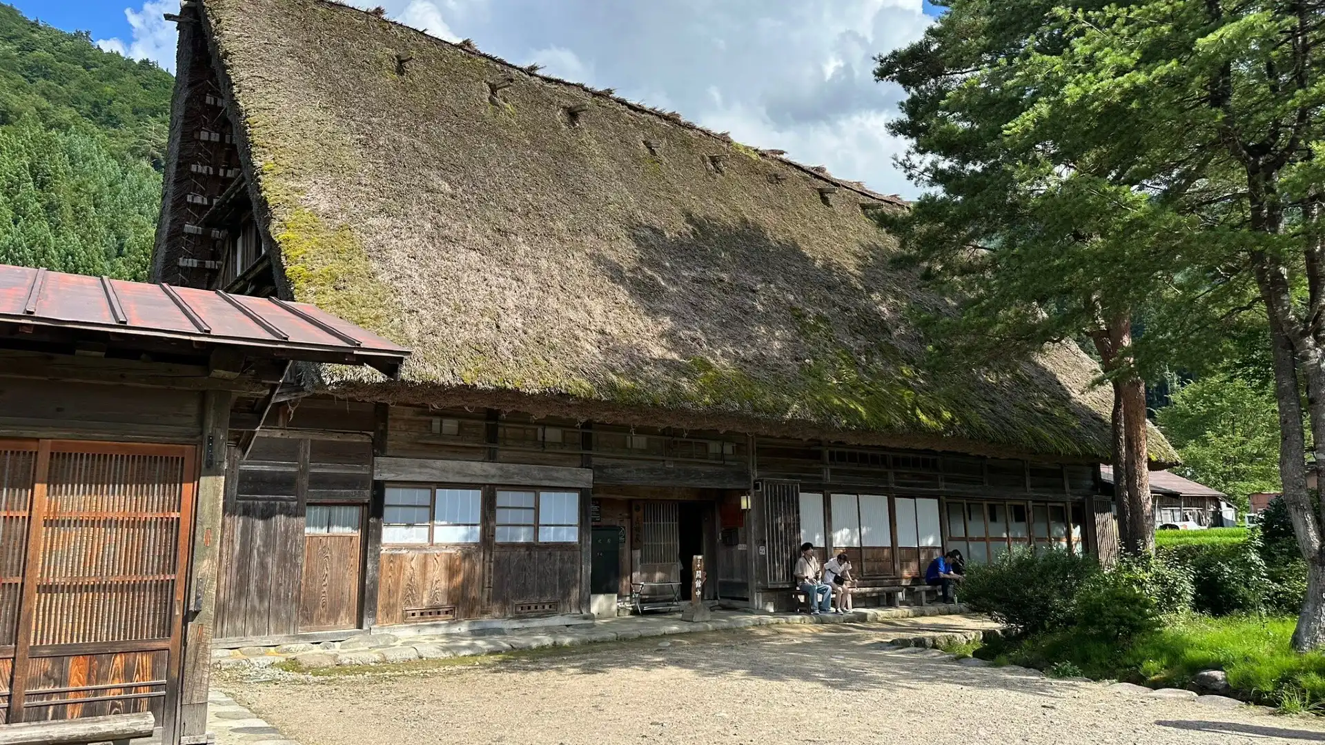 Hotels near Nagase House