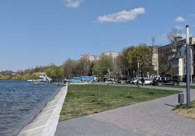 Estanque Ternopil