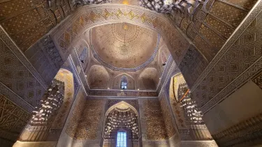 Amir Temur Mausoleum Gur-i Amir Сomplex