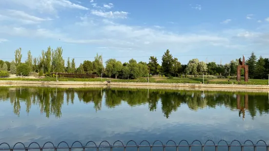 Parque Municipal Juan Carlos I