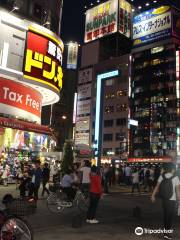 Taito Station, Shinjuku East Entrance