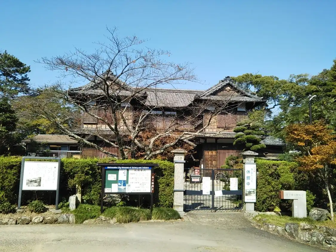 Hotels near Matsusaka City Museum of History and Folklore