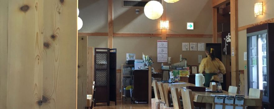 Yoshinogari