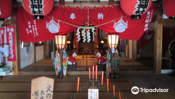 Kurikawa Inari Shrine