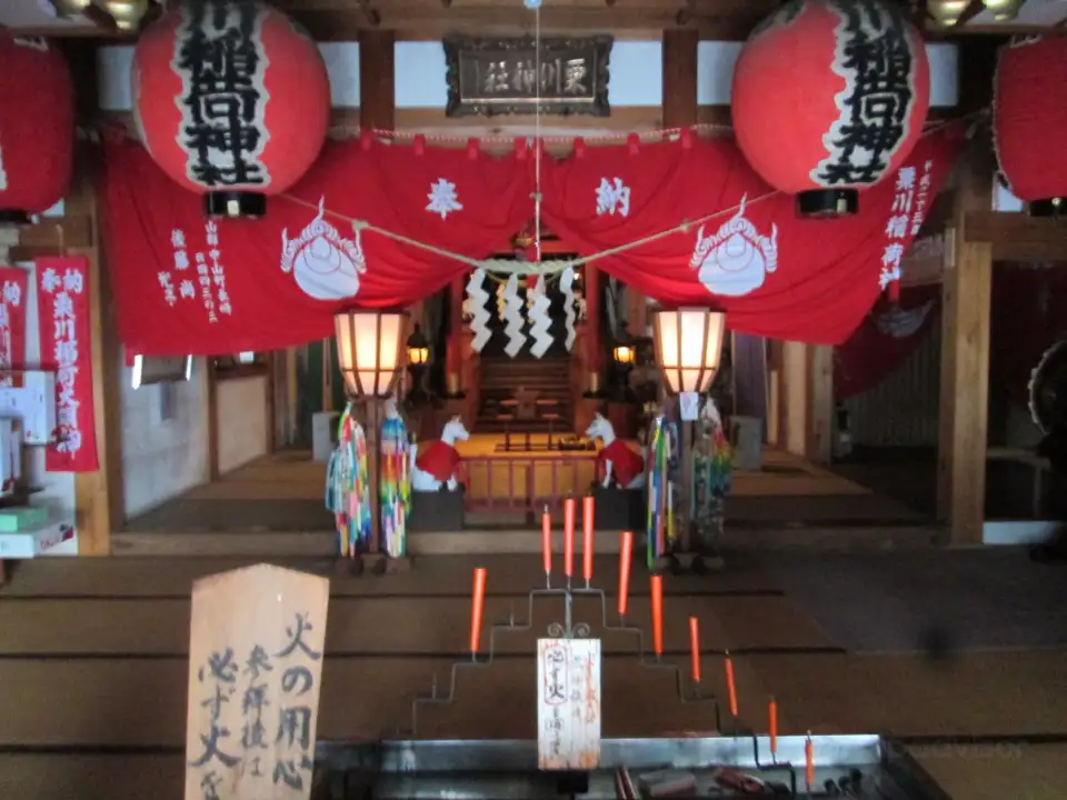 1_栗川稲荷神社