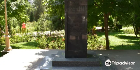 Monument to Rabindranath Tagore