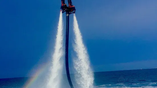 Flyboard Hyères