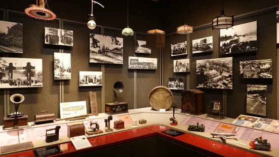 Akashi Municipal Cultural Museum