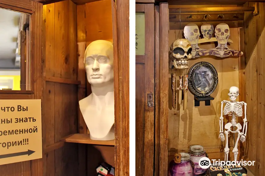 Skull And Skeleton Museum