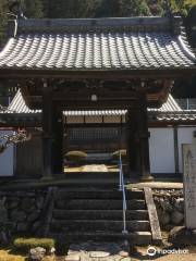 Kajoji