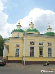 Transfiguration Cathedral