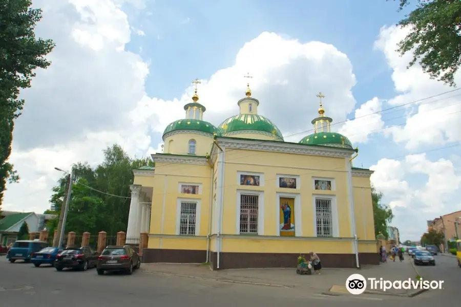 Transfiguration Cathedral