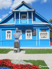 Museum Kalininskiy Front. August 1943