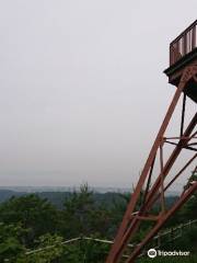 Mount Bonden Observatory
