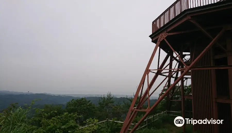 Mount Bonden Observatory