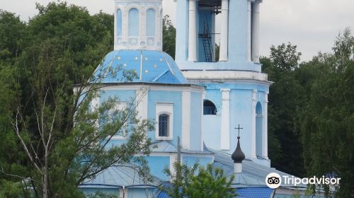 Church of the Assumption of the Blessed Virgin Mary